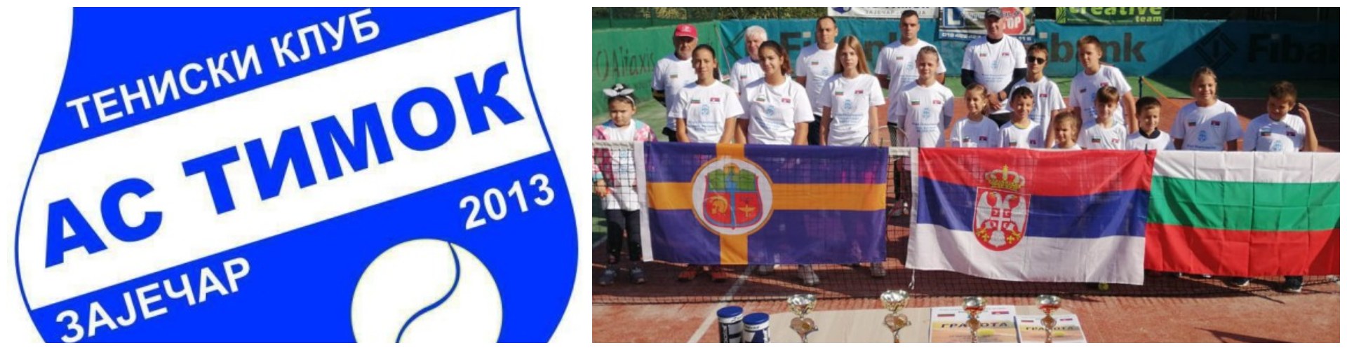 Teniski vikend i druženje tenisera TK As Timok i TK Bdin Vidin u bugarskom Vidinu